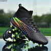 31-46 мужские высокие футбольные бутсы большого размера с длинными ногтями, противоскользящие детские футбольные бутсы из термопластичной резины с искусственным газоном