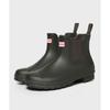 Hunter Original Chelsea Rain Boots Wfs2078rma Bch