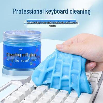 Паста для чистки пыли с клавиатуры и ноутбука - Липкая мягкая глина для удаления пятен и пыли
