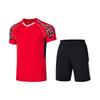 Li Ning Badminton Series быстросохнущая повседневная спортивная тренировочная форма для соревнований комплект мужской спортивной одежды малиново-красный AATR003-2