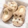 Cartoon Cute Cotton Slippers Winter Indoor Home Household Thick Bottom Plush Warm Non-slip Fluffy Slippers