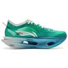 Li Ning Fei Dian 5 Ultra Super Technology Carbon Plate Running Shoes Unisex Running Shoes Green White Blue ARMV005-20