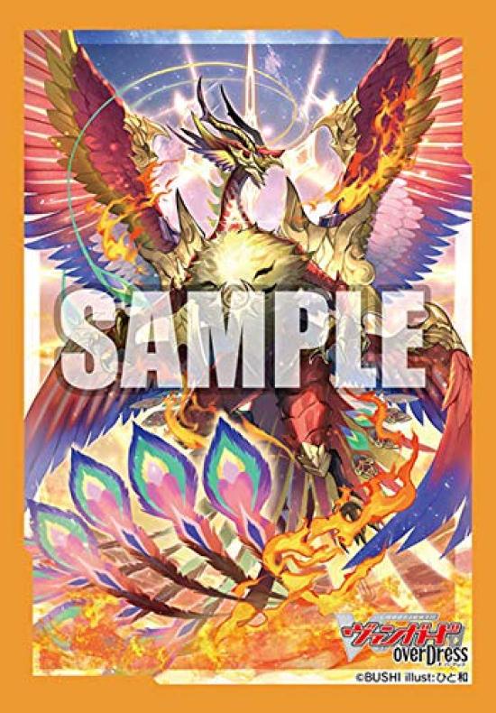 Mini Sleeve Collection Vanguard overDress Ring Holy Dragon Pack Cardfight!! "Heavenly Nirvana"