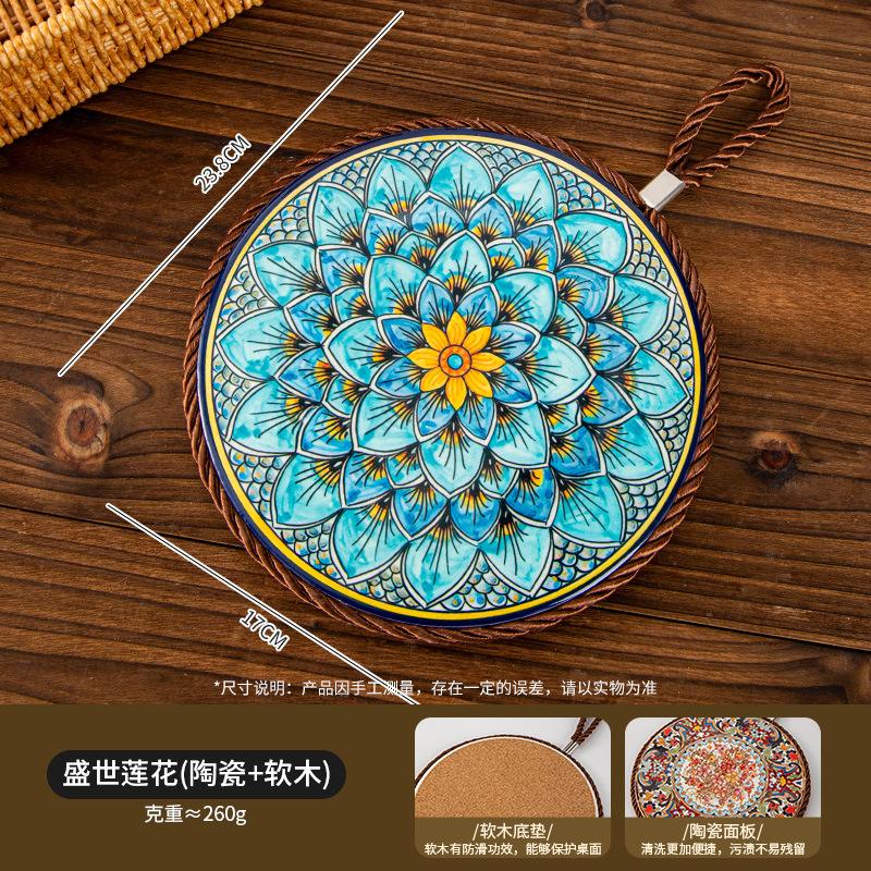 Ceramic Insulation Placemat Anti-scalding Anti-Slip Ethnic Style Dining Table Pan Mat Vintage Cork Placemat Cups Mat Kitchen New