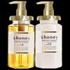 Andie Hana Hydrating Honey Shampoo & Conditioner Set