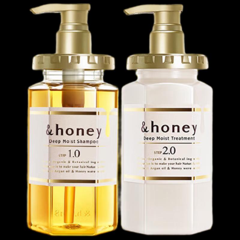 Andie Hana Hydrating Honey Shampoo & Conditioner Set
