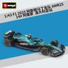 Aston Martin AMR25 F1 2025 1:Металлическая модель автомобиля в масштабе 43