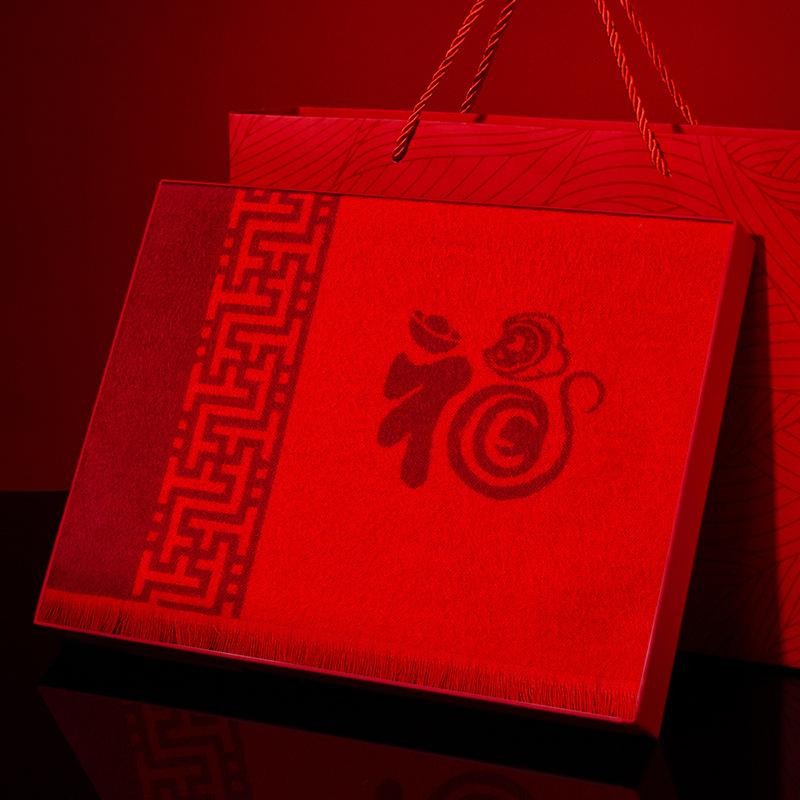 People Red Scarf Old Man Ma Benming 2025 Dad Mom Grandparents Male Female Winter