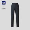 Мужские брюки HLA Slim Fit с эластаном в стиле Business Casual