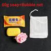 Shang 'an Sulfur Soap for Removing Acne Washing Face and Hair Body Wash Soap and Full-body Cleansing Soap