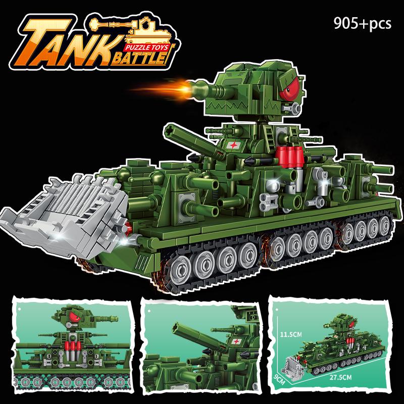 Строительные блоки для сборки танка KV44 игрушки мир интеллект военная модель поезд пушка 2026 новая модель