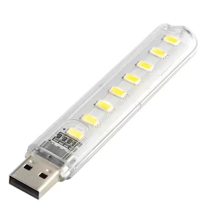 2/6/10 шт. USB-светильник 8 светодиодов 24 светодиода Свет для чтения книги 5 В Ультраяркий светодиодный ночник Портативное освещение для Power Bank Ноутбука