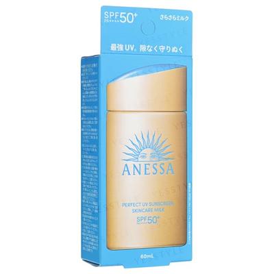 Anessa Perfect UV Sunscreen Skincare Milk SPF 50+ PA++++