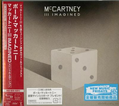 CD PAUL MCCARTNEY - McCartney III Imagined UICY15988 Universal Music 2021 Япония Рок Б/У