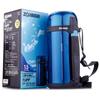 Zojirushi SF-CC15 Портативная термобутылка