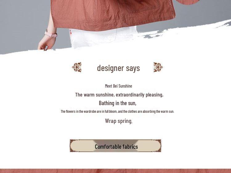 Женская универсальная куртка для защиты от солнца - Короткая, дышащая, модная, весна/лето 2023