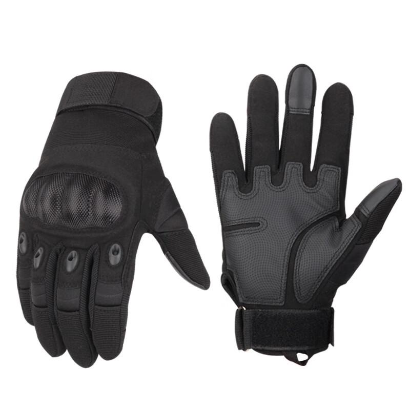 REACH STAR Outdoor Cycling Tactical Gloves