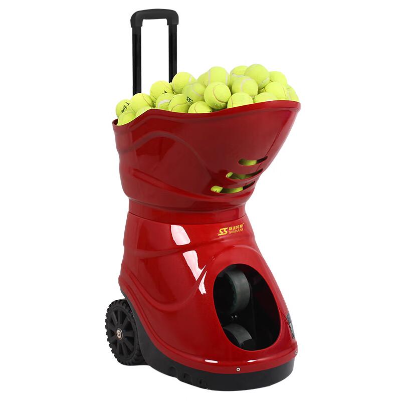 Siboasi SS-T2202A Portable Tennis Ball Machine