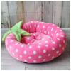 Питомник для домашних животных, мягкий круглый шезлонг для домашних животных для маленьких и средних собак, спальная подушка, теплое кошачье гнездо, корзина для щенка, плюшевый диван для чихуахуа
