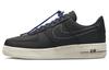 Air Force 1 '07 LV8 'Moving Company Black' DV0794-001