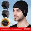 Winter Fleece Cycling Cap Windproof Thermal Skull Cap Cycling Helmet Liner Beanies Hat Outdoor Running Skiing Motocycle Headwear