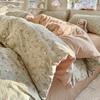 Small and fresh Class A pure cotton cloud double-layer yarn four-piece set dormitory cotton kapok bed three-piece set bed sheet quilt cover 1