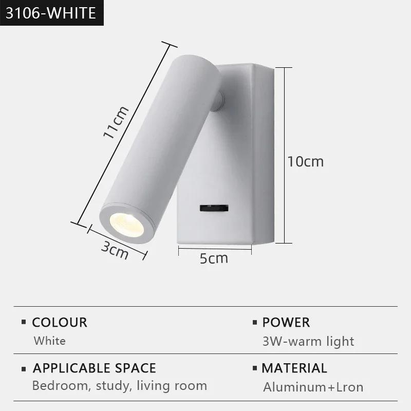 Creative LED Wall Lamp Adjustable Rotation At 350 Degrees Modern Minimalist Wall Lamp Living Room Corridor Bedside Reading Light