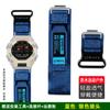 Для спортивных часов Casio G-SHOCK GA-900 GA700/750 GA110GB/100/120 Черно-золотой Черный Воин Модифицированный Нейлоновый Холщовый Ремешок Аксессуары
