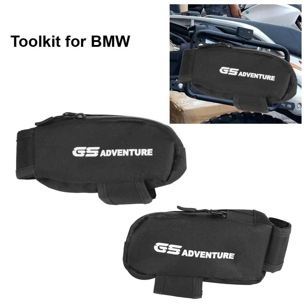 Storage Bag 2pcs FOR BMW R1200GS R1250GS LC ADV Adventure Toolkit Motorbike Maintenance Set Mobile Phone Tools Holder Motorcycle Side Windshield Bag