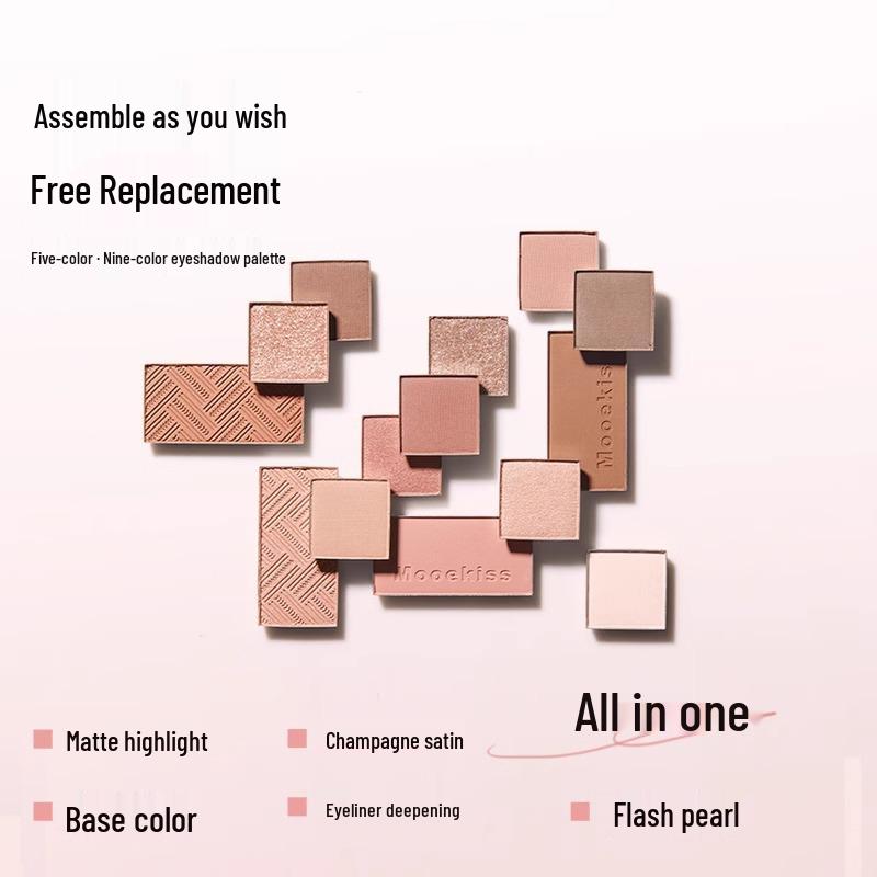 Палетка теней для век и контуринга Mooekiss Soul Mate из девяти цветов