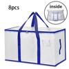 4/8/10 упаковок очень больших сумок для переезда с ручками для переноски на молнии, прочные сумки для хранения, коробки для переезда для экономии места