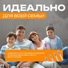 Электрическая зубная щетка