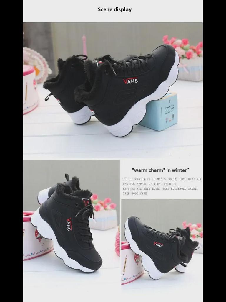 Women's High-Top Velvet Winter Shoes - 2023 Warm, Thick-Soled Casual Sneakers for Students