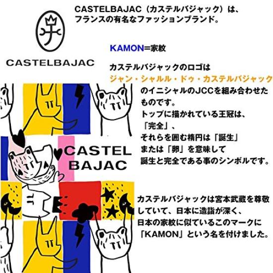 CASTELBAJAC 24112 Сумка на плечо Domine [Черный]