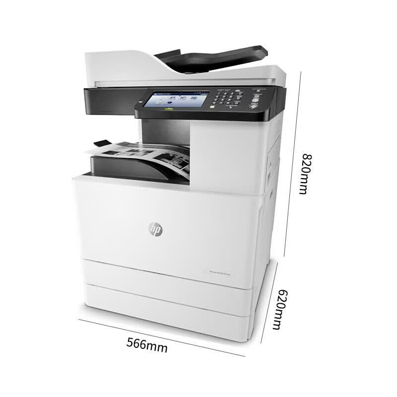 HP 72625dn A3 Black & White Laser Multifunction Printer CN plug (adapter included)
