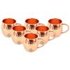 Кружка для пива Moscow Mule из чистой меди, кованая, с блестящей отделкой, круглая, объем - 530 мл, набор из 6 штук