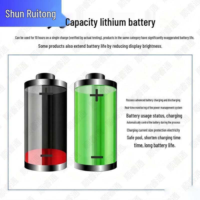 Оборудование для спортивных тренировок и измерений Shunruitong