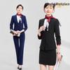 Женский профессиональный костюм бортпроводника и администратора - Элегантный юбочный костюм для косметологов и гостиничного персонала