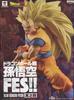 Dragon Ball Super Son Goku Часть 4 Super Saiyan 3 Son Goku Отдельный предмет FES!!