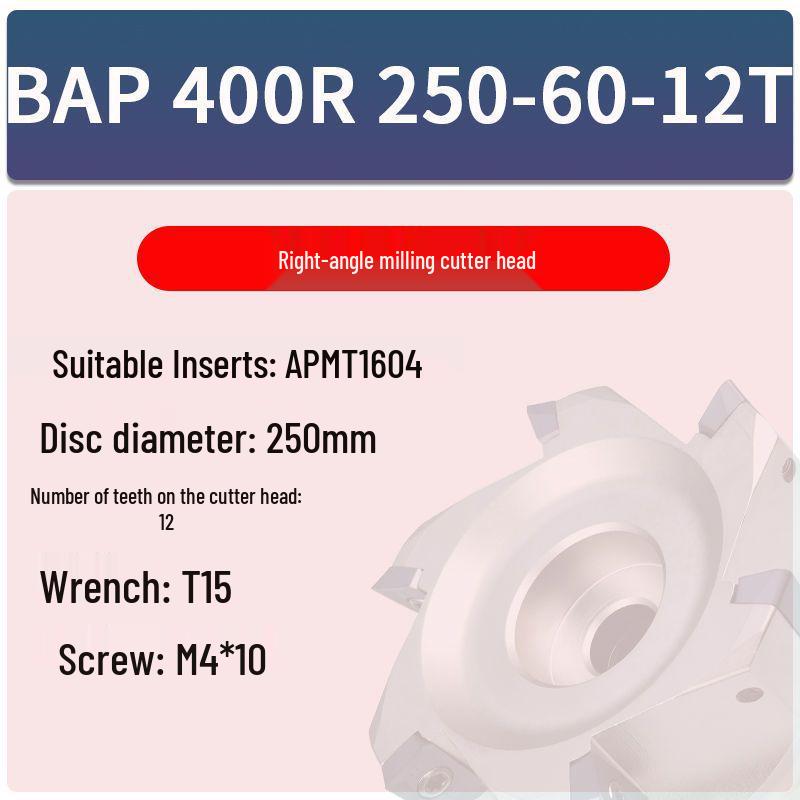 Прямоугольная фрезерная головка с ЧПУ BAP300R для торцевого и вертикального фрезерования (Размеры: 40/50/63/80/100)