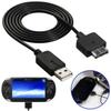 Кабель для зарядки игровой консоли с разъемом USB-A Кабель для игровой консоли для портативной консоли PSVITA1000