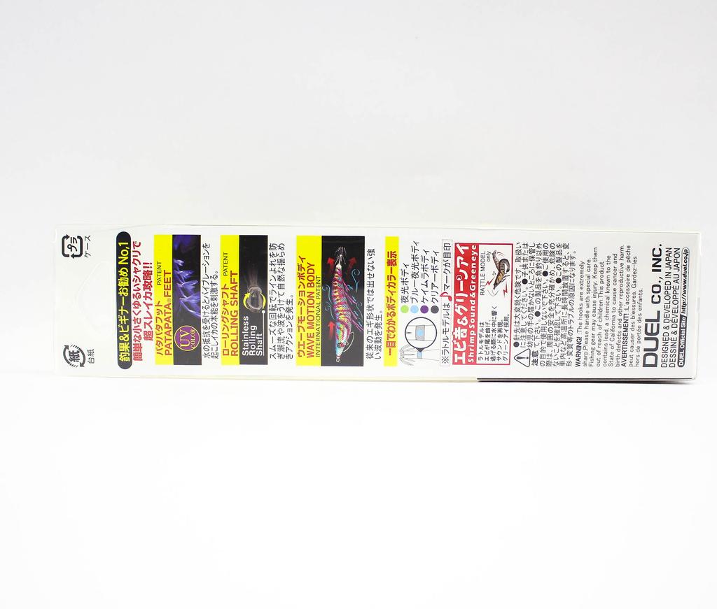 Yo Zuri Приспособление для кальмара Egi EZ-Q Cast Rattle 3.0 A1772-KRIE (0502)