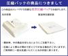 ORI365 Imabari Towel Hand Set of Made in 25 x 25 cm Assorted Towels, 6, 100% Cotton, Absorbent, Japan, (2 Sets)