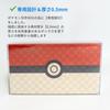 EYESRAIL Boxx Guardian Pokemon Card BOX Loader Защита от ультрафиолета Коллекция отечественного производства Прозрачный футляр для хранения Почтовая коробка Назад на Луну