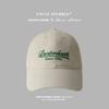 New embroidered letter baseball cap for men and women, wide brim and versatile face, small soft top cap for women