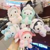 Аниме Cinnamoroll сумка кулон мультфильм плюшевый брелок каваи куроми помпонпурин кукла игрушки автомобиль брелок для детей девочка подарок