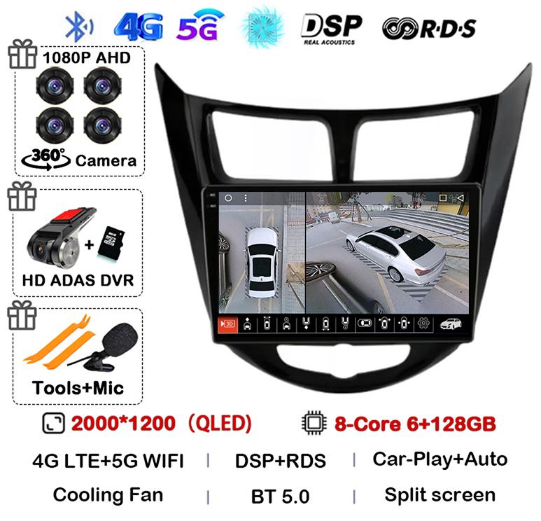 Android 14 Carplay Auto WIFI+4G автомобильное радио для Hyundai Solaris Verna Accent 1 2010-2016 мультимедийный проигрыватель GPS головное устройство стерео BT