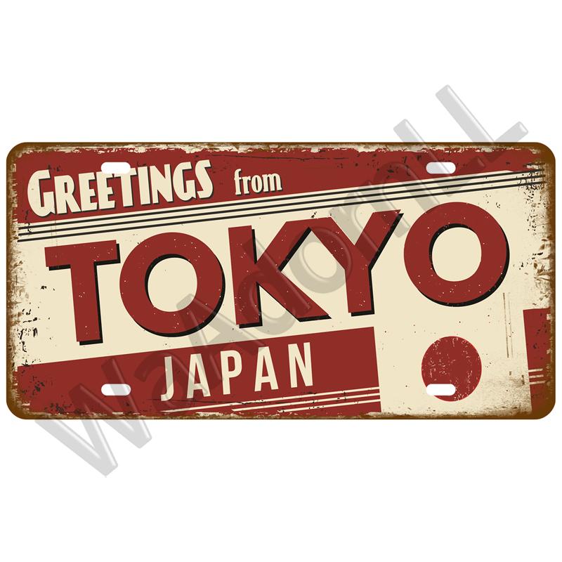 Город, штат, США, жестяная вывеска, винтажная металлическая вывеска, жесть, ретро-металлический постер, домашний декор для стен, бара, паба, клуба, украшения