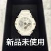Б/У Новый Неиспользованный CASIO G-SHOCK GMA-S2200M-7AJF