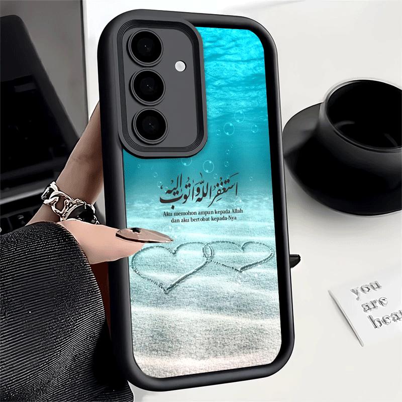 Чехол для телефона Samsung Galaxy A17 A16 A15 A14 A13 Арабские Исламские Мусульманские Цитаты A56 A36 A26 A55 A35 A25 A54 A34 A24 A53 A33 A23 A
